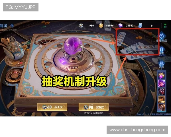 天博游戏：最新优惠活动与丰富奖励机制一览