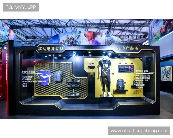 宝盈电竞：引领电竞行业新潮流的创新平台与发展战略