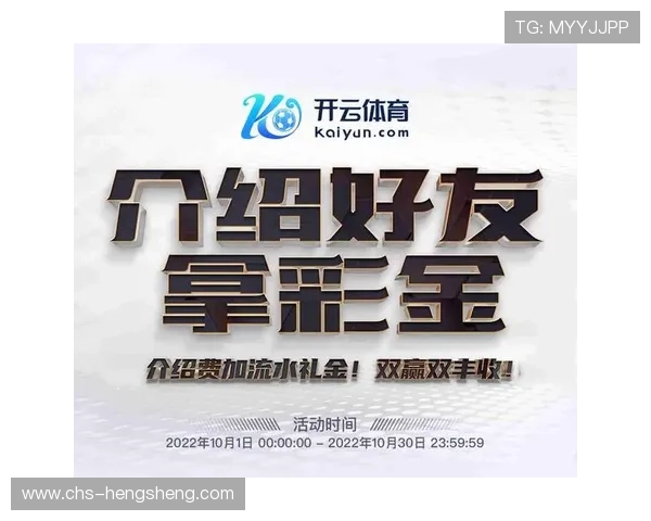 开云体育入口链接常见问题解答，帮助用户解决登录过程中遇到的各种问题