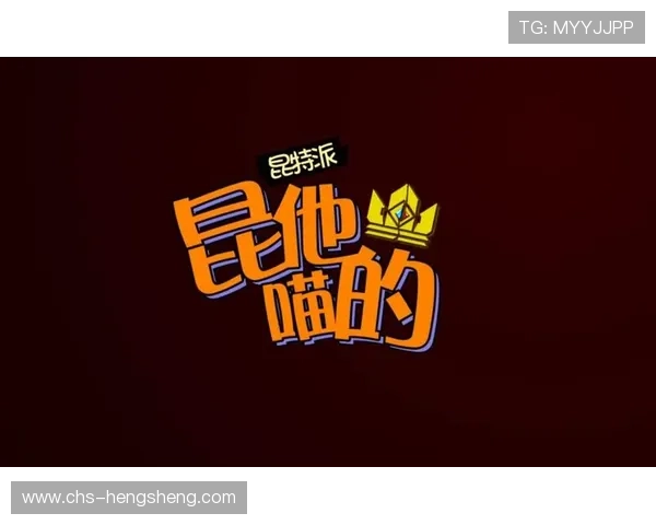 扑克王：玩家必看的棋牌游戏攻略与最新优惠活动介绍