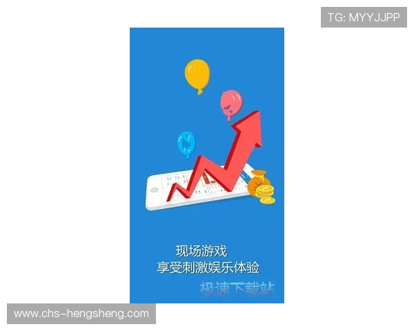 必赢手机官网售后服务政策全解析，保障您的购物权益无忧无虑