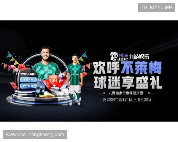 星空体育网页版登录入口：最新官方入口地址及使用指南