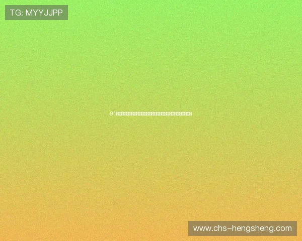 91国际娱乐城创新游戏玩法，带来全新刺激的线上博彩体验与互动乐趣