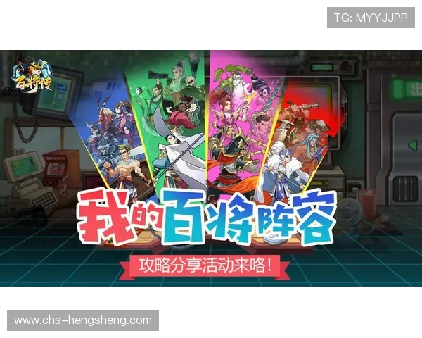 探索7乐赌场各种经典与创新游戏带来的无限乐趣