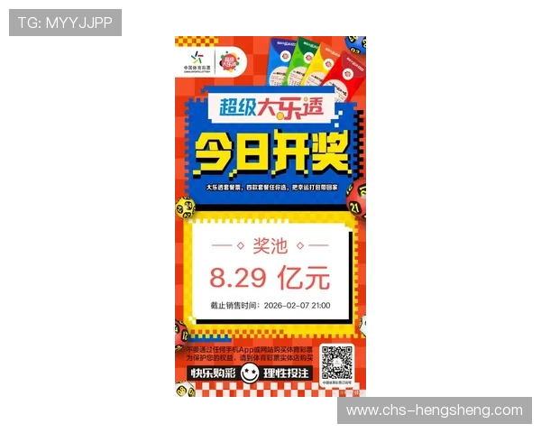 海立方娱乐：最新优惠活动与丰富奖池等你来挑战