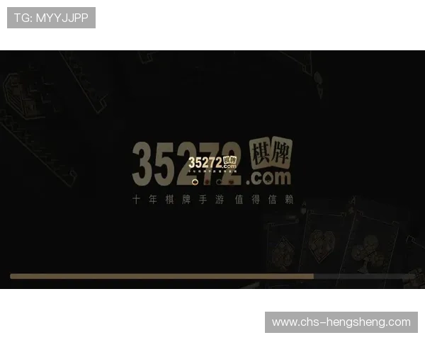 优博家在线娱乐城：专业的技术团队保障游戏公平公正，打造值得信赖的娱乐平台