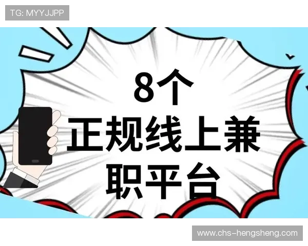 博必发线上娱乐：多平台比较分析助你找到最适合自己的线上娱乐方式