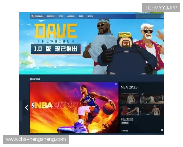 开云电子游戏平台为玩家提供安全稳定的游戏环境与优质服务