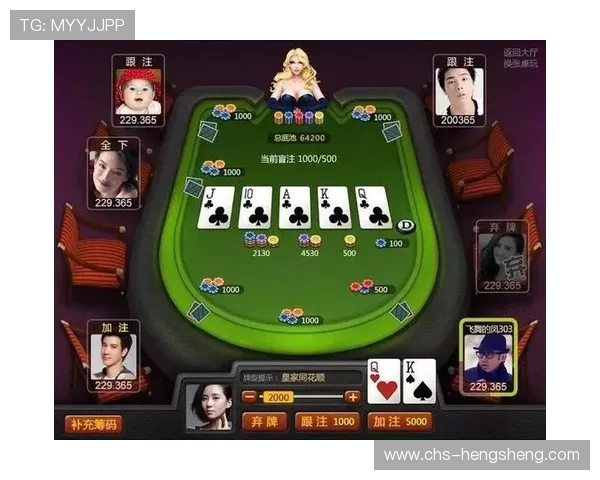 德州扑克中国官网多平台同步登录，随时随地畅玩德州扑克的最佳选择