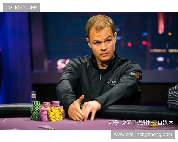 德州扑克高级策略：隐藏你的牌力实现逆转取胜