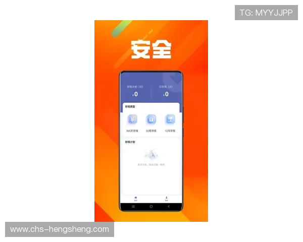 必赢手机版APP支持多平台同步，随时切换畅玩无阻