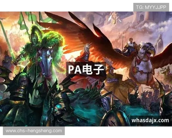 PA视讯官网首页展示多样化的视讯游戏种类与玩法介绍 PA视讯官网首页展示多样化的视讯游戏种类与玩法介绍