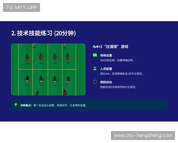 欧博体育app最新版本操作教程,轻松掌握新界面和新功能的使用方法 欧博体育app最新版本操作教程,轻松掌握新界面和新功能的使用方法