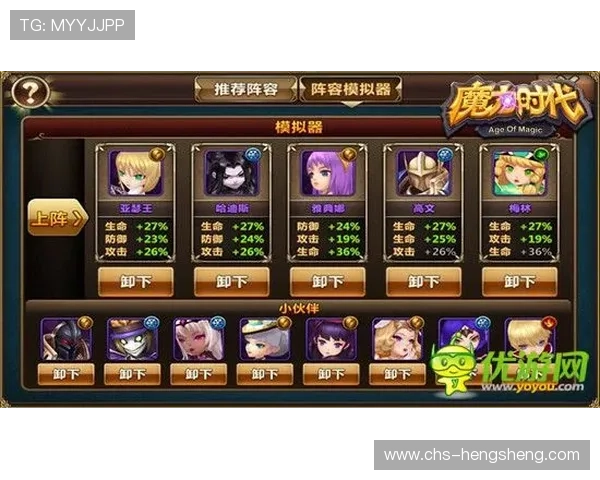 选择凯发游戏下载手机，体验全新游戏时代的魅力与乐趣