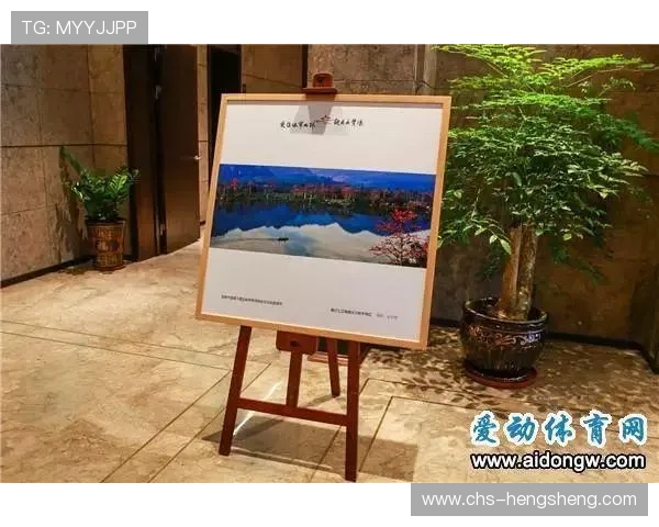 霸王娱乐城最新优惠活动，丰富多彩的娱乐项目等你来挑战
