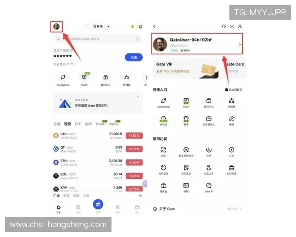 OD真人游戏官网入口用户指南,提供详细操作流程和常见问题解答 OD真人游戏官网入口用户指南,提供详细操作流程和常见问题解答