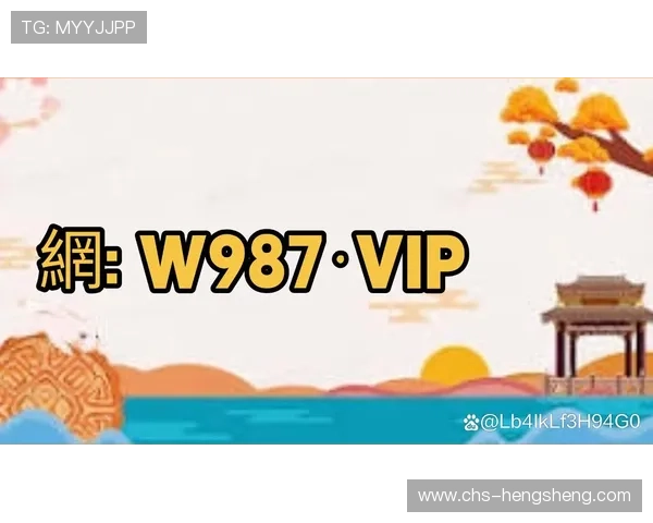 PG娱乐网页版下载后如何快速登录与设置，提升游戏体验的实用技巧介绍