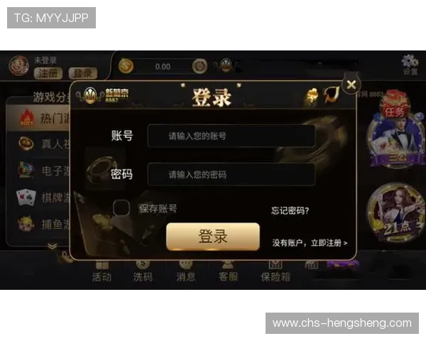 澳门新京手机娱乐在移动端的优化设计带来更流畅的游戏体验