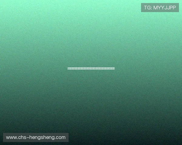 捷克墨西哥在世界杯中的控球策略对比：战术执行与比赛影响深度剖析