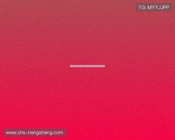 世界杯挪威队教练布置战术方案解析助力球队冲击佳绩 世界杯挪威队教练布置战术方案解析助力球队冲击佳绩