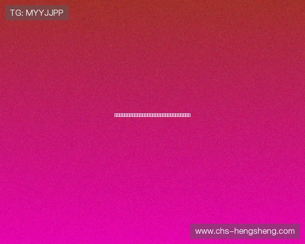 哥伦比亚和民主刚果在世界杯出线形势中的关键战役与晋级前景分析