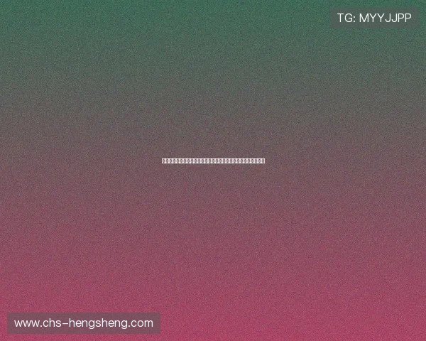 华体会真人平台：世界杯足球赛最新赛程安排与精彩比赛回放指南