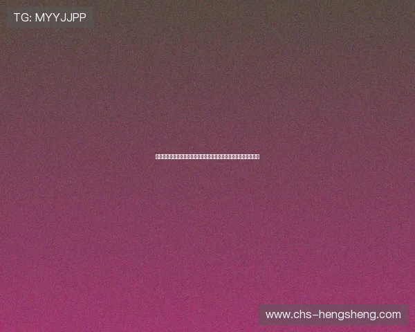 开心娱乐官方关注世界杯期间的最新新闻热点与赛事相关的娱乐资讯 开心娱乐官方关注世界杯期间的最新新闻热点与赛事相关的娱乐资讯