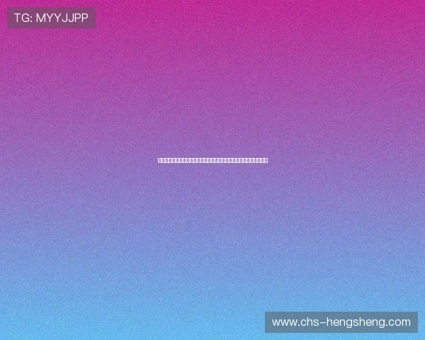 将军线上娱乐打造沉浸式世界杯观看体验带你领略每场比赛的激烈瞬间 将军线上娱乐打造沉浸式世界杯观看体验带你领略每场比赛的激烈瞬间