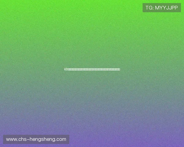 K8凯发真人游戏为世界杯粉丝提供丰富的娱乐内容,打造全方位体育娱乐生态圈 K8凯发真人游戏为世界杯粉丝提供丰富的娱乐内容,打造全方位体育娱乐生态圈