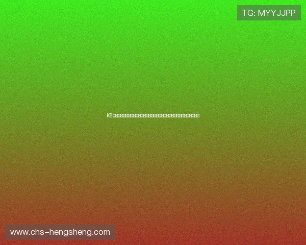 K8娱乐真人游戏助力世界杯现场互动体验全面升级，打造沉浸式体育娱乐新体验